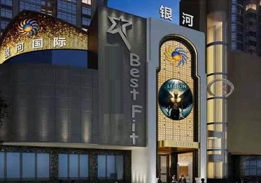 兴化KTV荤台花场公主服务好-银河国际KTV花场消费点评